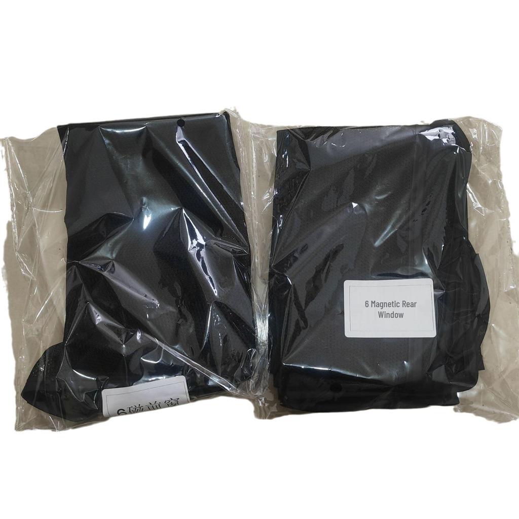 Magnetic Non-Retractable Car Sunshade for Windshield & Side Windows - Heat Insulating Mesh Curtains