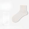 Women Spring and Autumn Pure Cotton Pure Color Moisture Absorption Breathable Deodorant Boneless Tube Socks