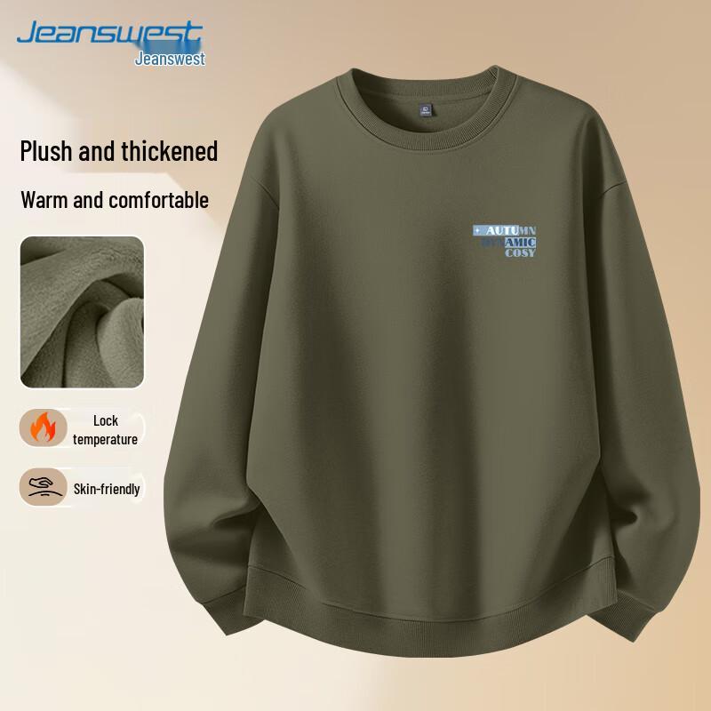 Jeanswest Men's Fleece-Lined Loose Fit Round Neck Sweatshirt