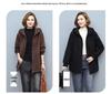 Women's Fleece-Lined Hooded Cardigan - Autumn/Winter 2024 Casual Loose Fit for Middle-Aged Moms