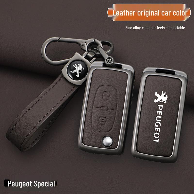 Peugeot Key Case for 308, 207, 408, 508, 307, 301, 3008 - Metal Shell, Modified Package.