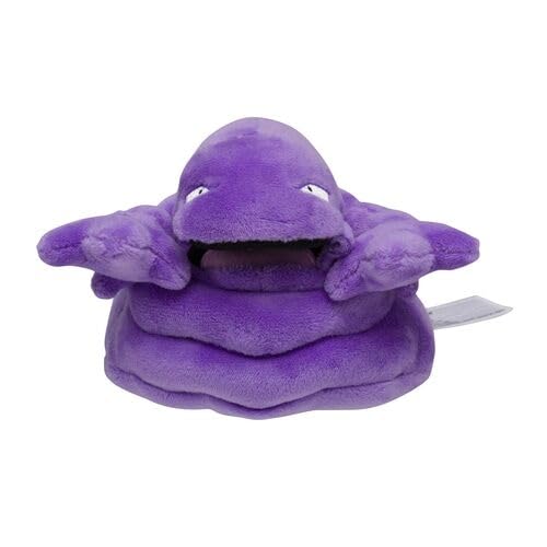 Pokémon Center Original Plush Toy Pokémon Fit Muk 12 X 13 X 10 Cm (H X W X D)