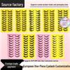 European Natural 3D False Eyelashes with Curled Stiff Stem - Dense, One-Piece Whole Strip