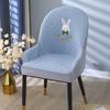 Curved Chair Cover New Special-shaped Backrest Chair Cover Integrated Leather Chair Cover Dining Chair Cover High-end Sense