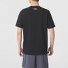 Under Armour Men's Summer Training Short Sleeve T-Shirt