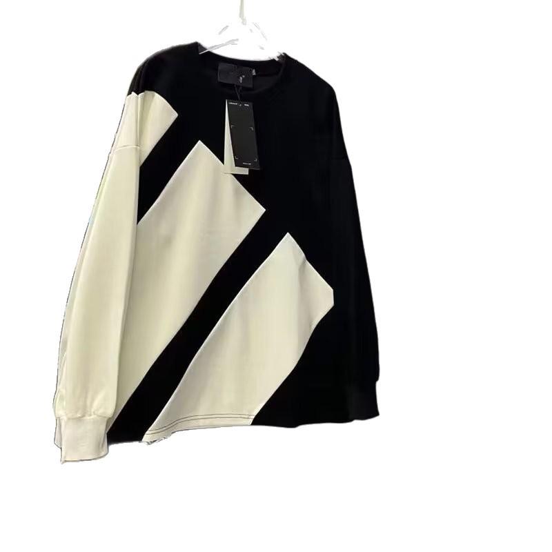 Men's Korean Style Color Block Hoodie - Versatile, Loose, Long Sleeve Top with a Trendy, High-End Feel for Spring and Autumn.