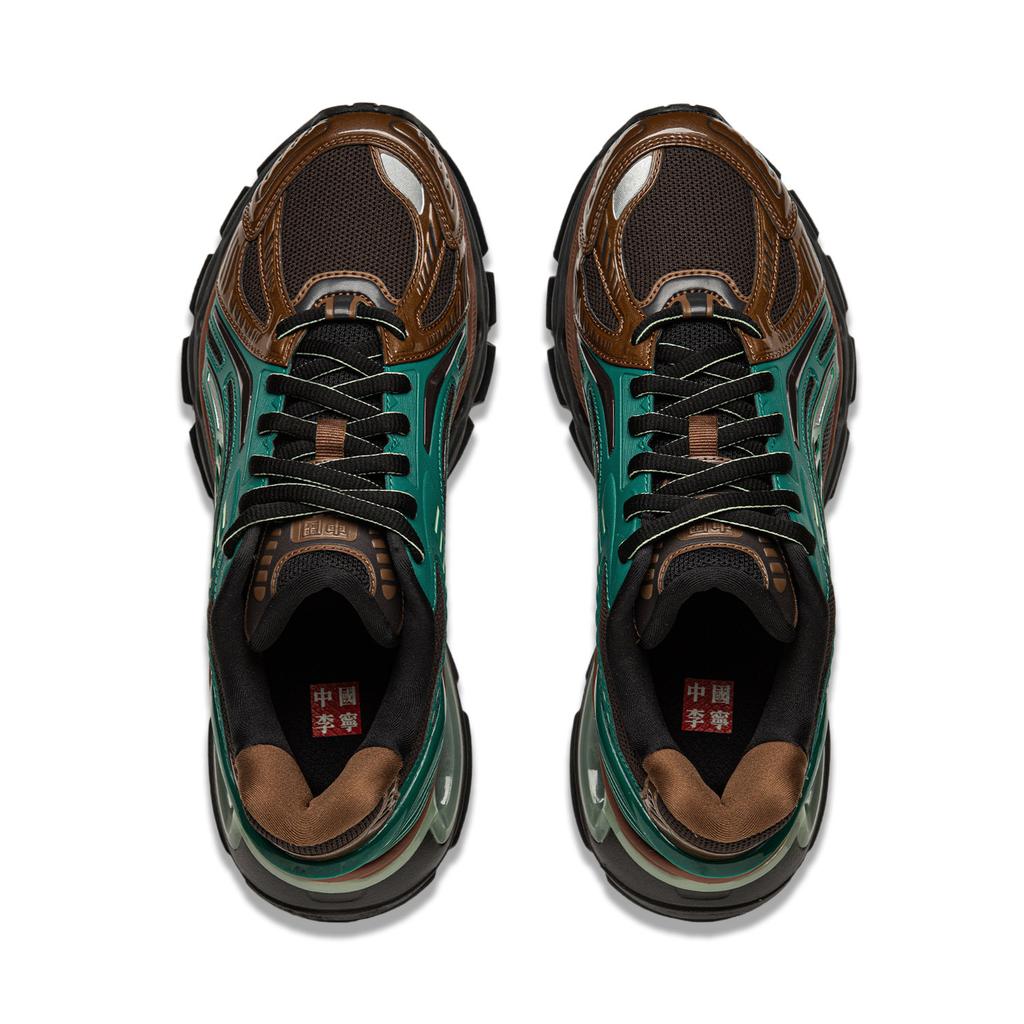 Li Ning Furious Rider BOW Low top Casual Shoes Men's Green Umber AZGU061-4