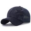 New Unisex Camouflage Baseball Cap Fashion Men Breathable Adjustable Sun Hat Outdoor Hunting Snapback Caps Casual Trucker Hats