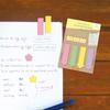 Beverly Sticky Cocosus Simple Set of Notes, Arrow, Design, 2, CS-159A2