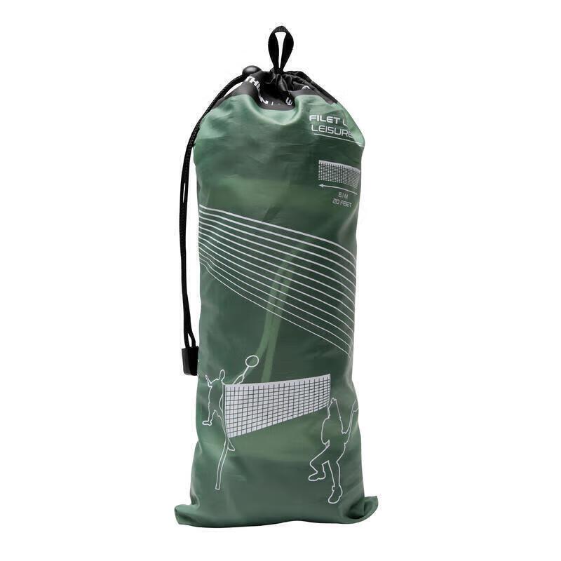 Decathlon 6.1M Multi-Sport Net & Scoreboard