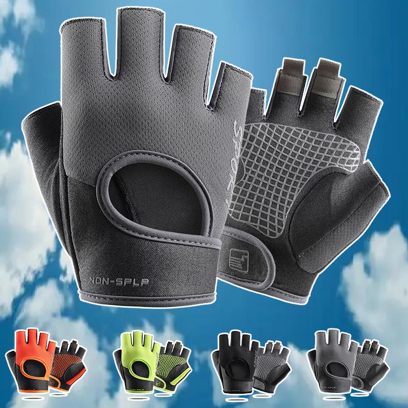 

Fitness gloves cycling half-finger gloves XL помаранчевий