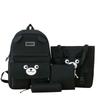 Large Capacity Little Bear Junior High School College Students' School Style Backpack Cartoon Casual Backpack Students' School Bag