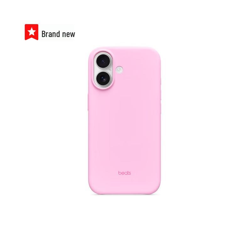 

Apple iPhone 17 Beats Style Magnetic Phone Case Basic Type