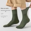 Men's Five-Toe Mid-Calf Cotton Socks: Sweat-Absorbent, Breathable, Anti-Odor, Antibacterial, Boneless – Perfect for Autumn and Winter.