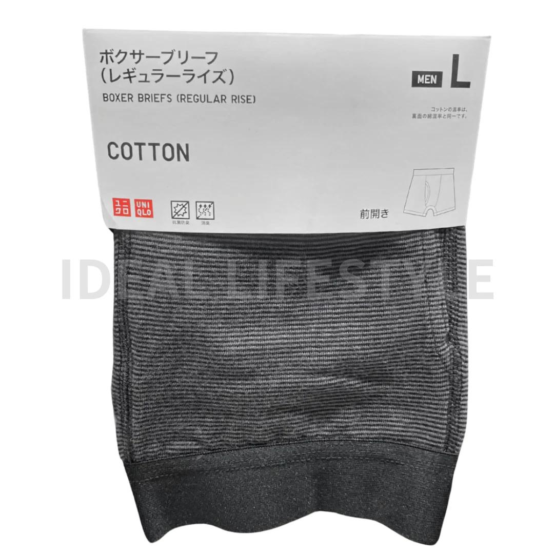 UNIQLO Cotton Boxer Briefs S-4XL Striped Dark Gray/Blue Men 476320 NWT 4XL темно-серого