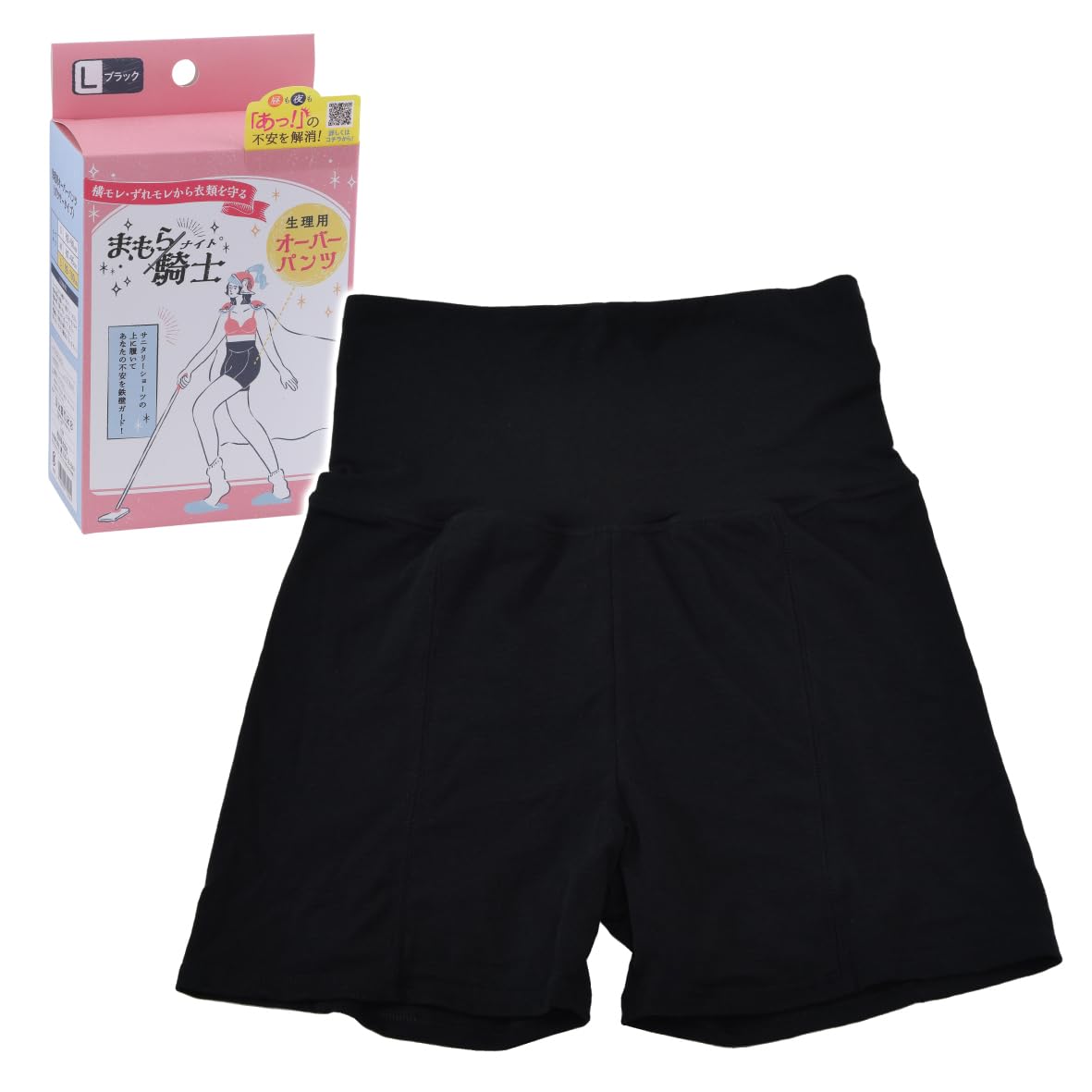 

Nishikawa Period size Mamora belly sanitary keeps clothes safe to use while leak mini PS93002632 [Nishikawa] overpants, L, washable, Knight, wrap, чорний
