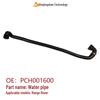 Thermostat water hose for Land Rover Range Rover - PCH001600, high-quality auto part, available now.