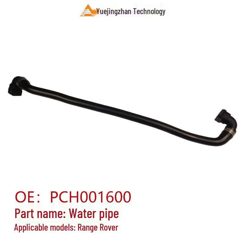 Thermostat water hose for Land Rover Range Rover - PCH001600, high-quality auto part, available now.