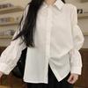 Fashion Niche Black Ladies Shirt with Buttons, French Retro Chic Bubble Long-sleeved Ladies White Top
