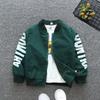 Spring 2025 Boys' Casual Baseball Jacket - Trendy and Lightweight Outerwear for Kids