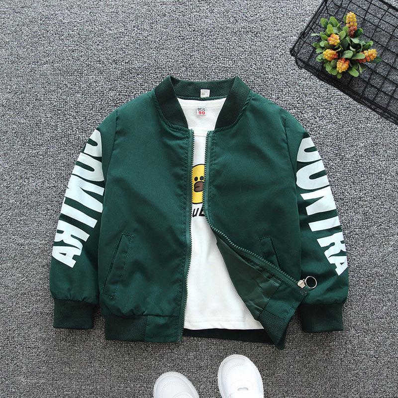 Spring 2025 Boys' Casual Baseball Jacket - Trendy and Lightweight Outerwear for Kids