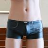 Wetlook Faux Men Boxer Briefs Black Boxer Briefs Erotica