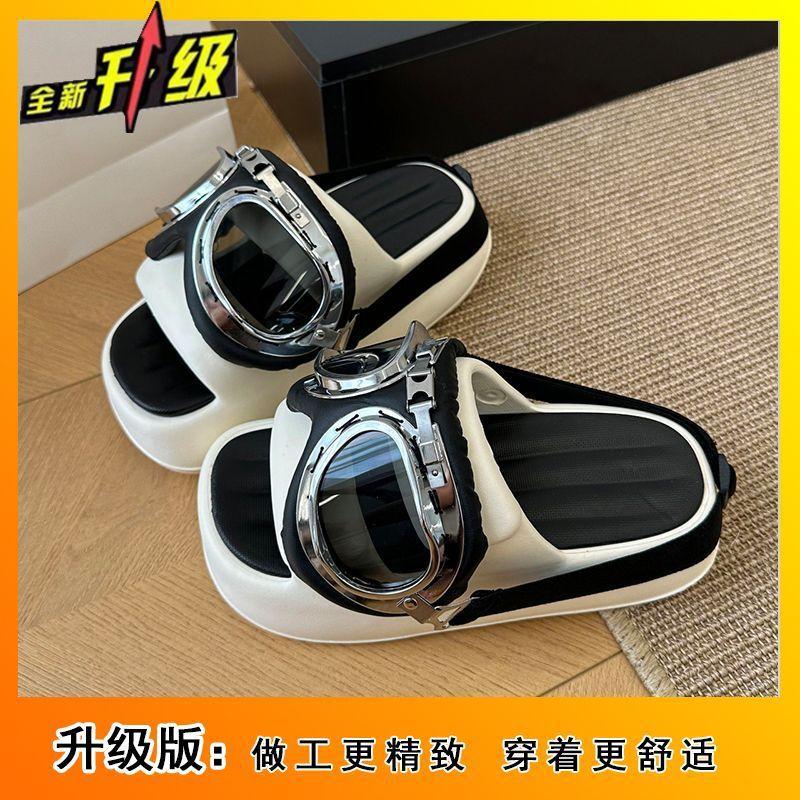 Cool Slippers Women's Summer Outer Wear Fashion Small One-word Thick Bottom Heightening Open-toed Cool Slippers Women's 2025 New