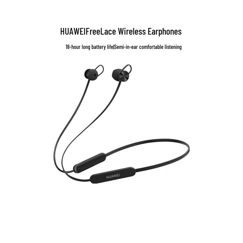 Huawei FreeLace Vitality Edition Neckband Bluetooth Earphones