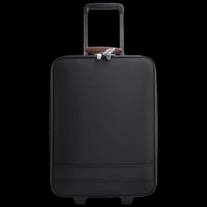 Plover GD200138 Series 18-inch Oxford  Leather Silent Spinner Luggage