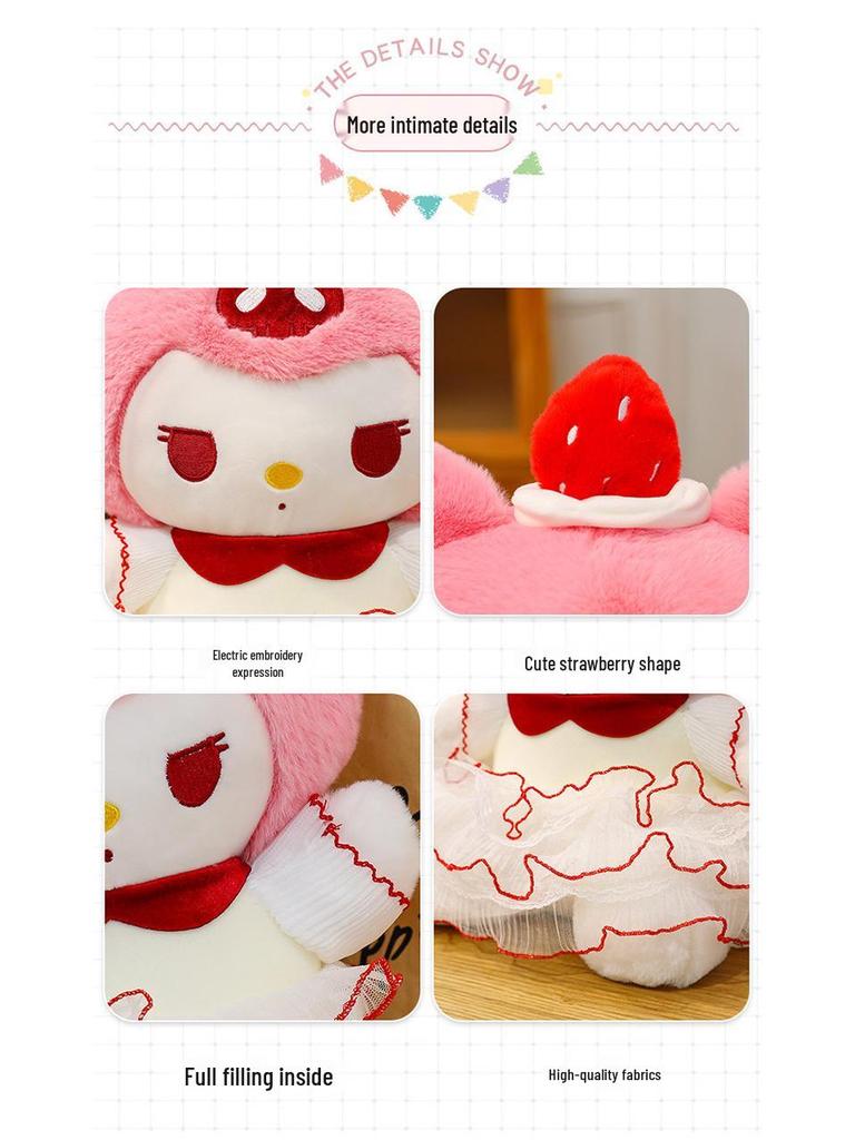 Kuromi Strawberry Cake Cat Doll with Birthday Hat Plush Toy