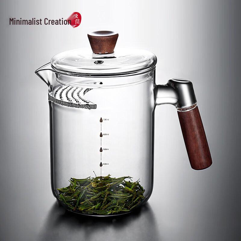 Thickened Crescent Glass Teapot with Integrated Infuser