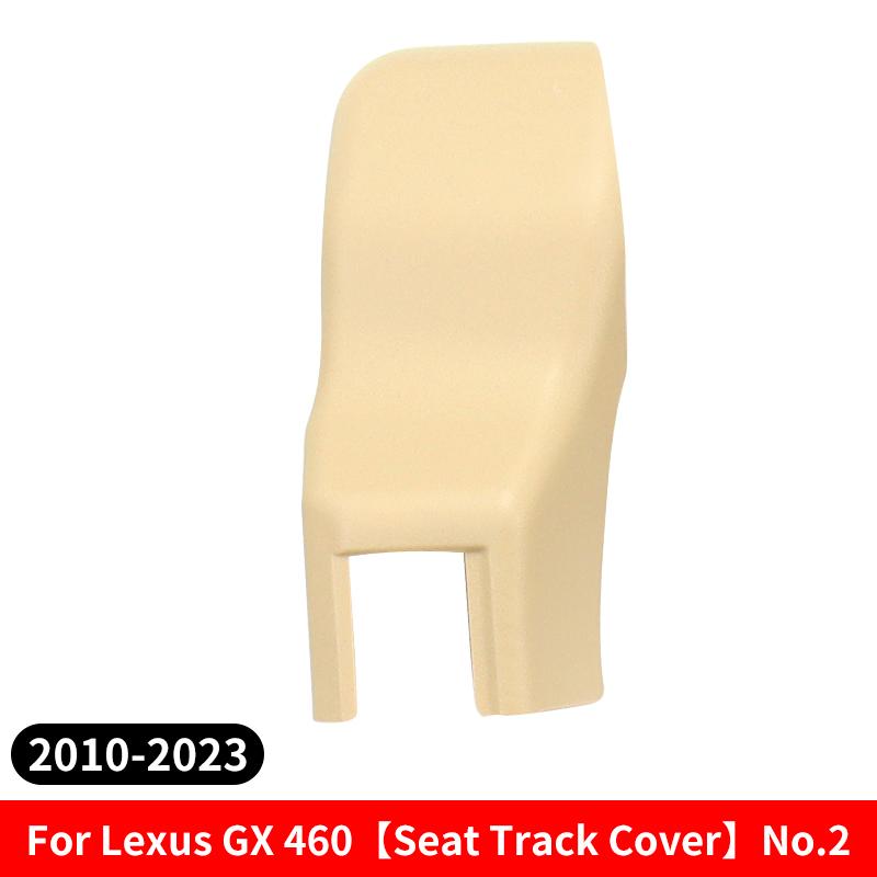 For 2010- Lexus GX 460 Seat Track Protective Cove Interio Upgrade Seat Slide Cover Replace Accessories Car Tools Tuning