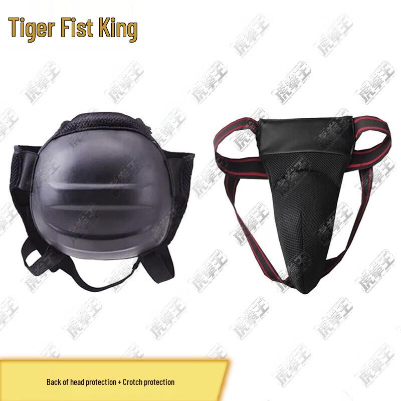 

Tiger King Combat Training Protective Gear Set