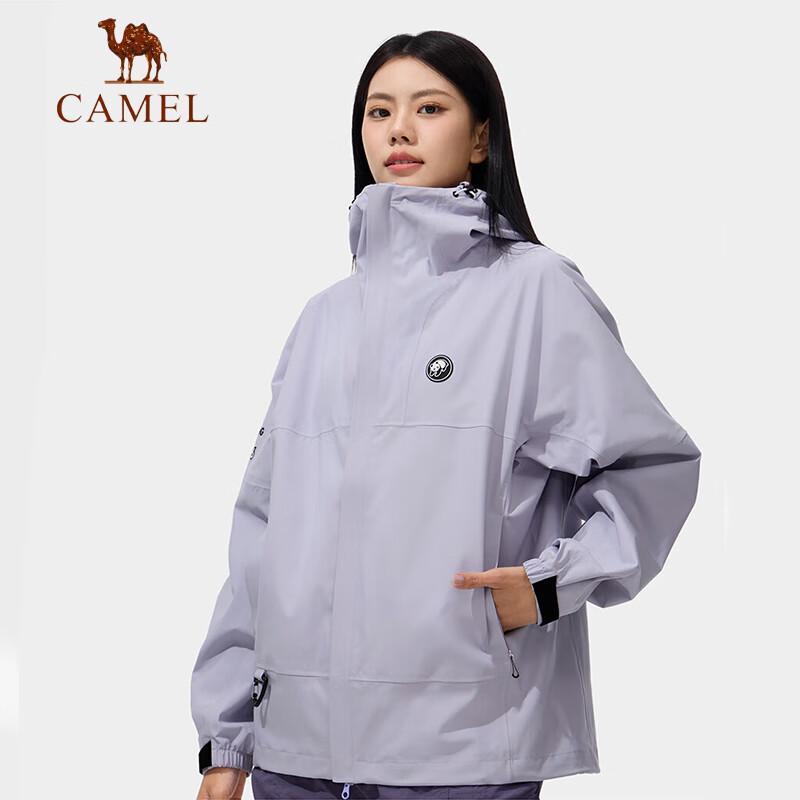 CAMEL Panda Single-Layer Cycling Hard Shell Jacket