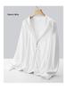 Unisex Summer Ice Silk UV Protection Jacket: Lightweight, Breathable, Sunproof.