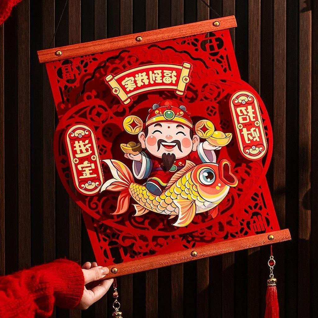 2025 Chinese New Year Decoration Pendant for Celebration Wall Living Room