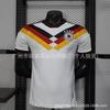 Dres pro Mistrovství světa 2026 verze pro hráče Španělsko Argentina Messi Portugalsko C Ronaldo Brazílie Francie fotbalový dres