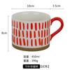 450ml Large Capacity Coffee Mug Vintage Breakfast Milk Oatmeal Coffee Ceramic Mug Coffee Cup with Handle