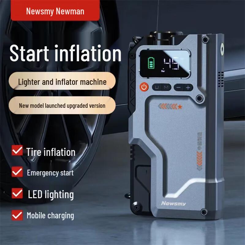 Newman V5 Pioneer Car Emergency Jump Starter & Air Pump