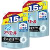Bulk Ariel Liquid Dust Mite Repellent Plus Laundry Detergent Extra x 2 Purchase Refill, Large, 1.36kg