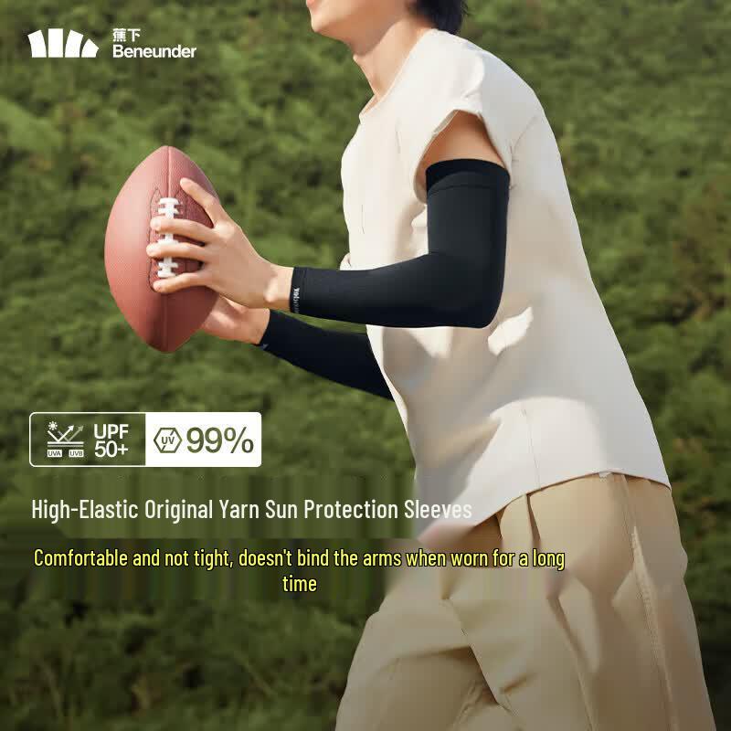Beneunder ES370 High-Elastic Sun Protection Sleeves