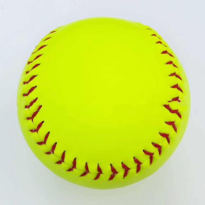 LISM 12-inch Training & Competition Softball (2-Pack)
