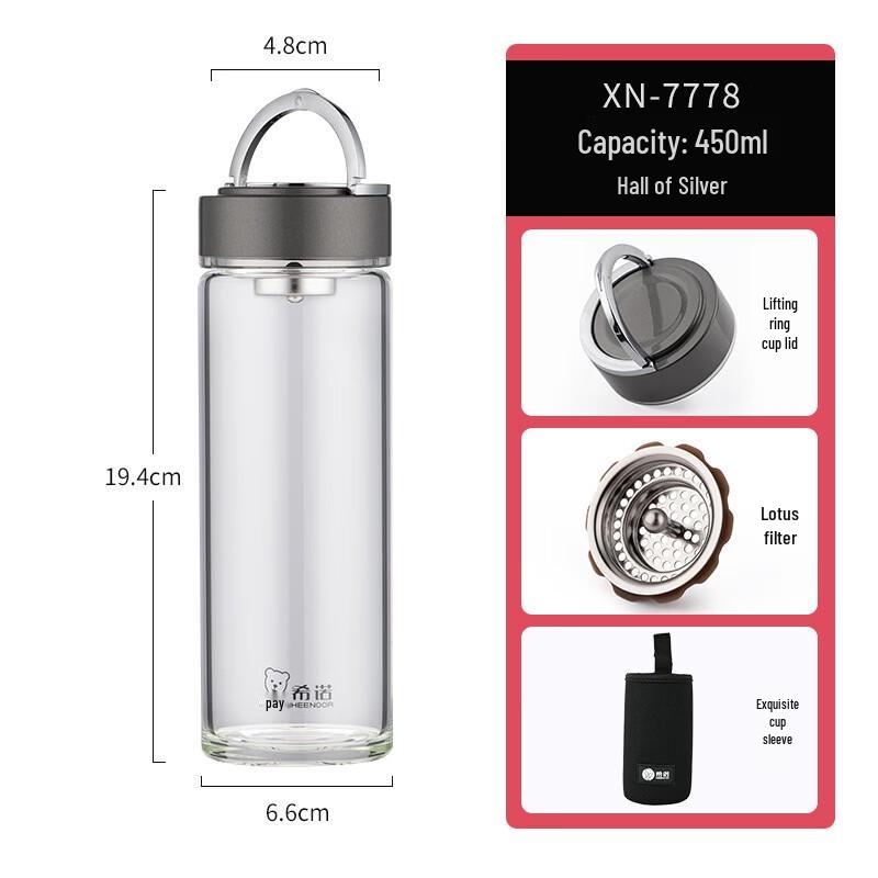 Xinuo High Borosilicate Glass Water Bottle with Handle