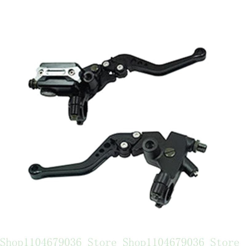 22mm Motorcycle Upper Front Brake Clutch Cylinder Clutch Reservoir Lever
