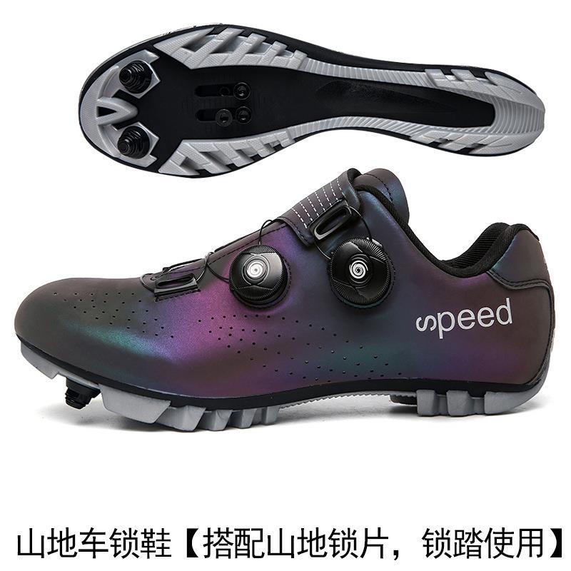 New cycling shoes with locks Spring and summer lock shoes Men's and women's road bicycle power shoes Mountain bike sports shoes