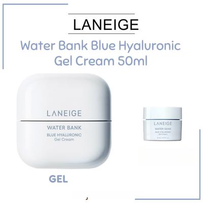 Uus Water Bank Blue hüaluroongeelkreem 50ml(Rasusele nahale)