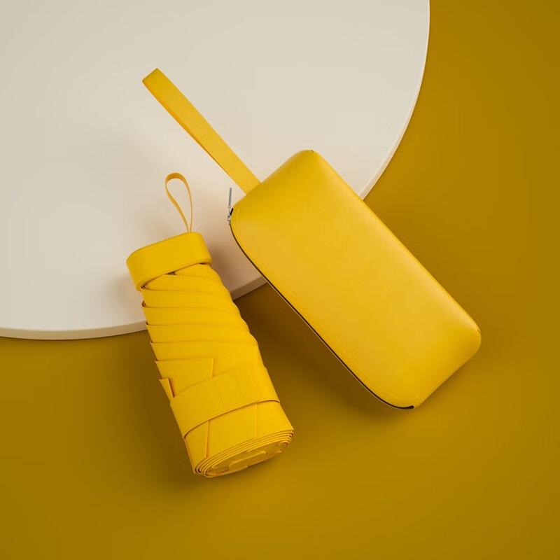 Nanqiao Mini Capsule UV Protection Travel Umbrella