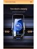 2025 Black Automatic Car Phone Mount & Wireless Charger with Apple Navigation