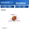 SM Insulator MNS 30*30 Unsaturated Polyester BMC SMC