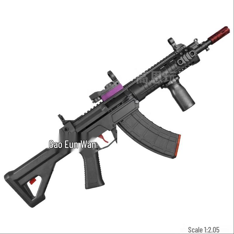 Игрушечный бластер QBZ192 Style с быстрой стрельбой